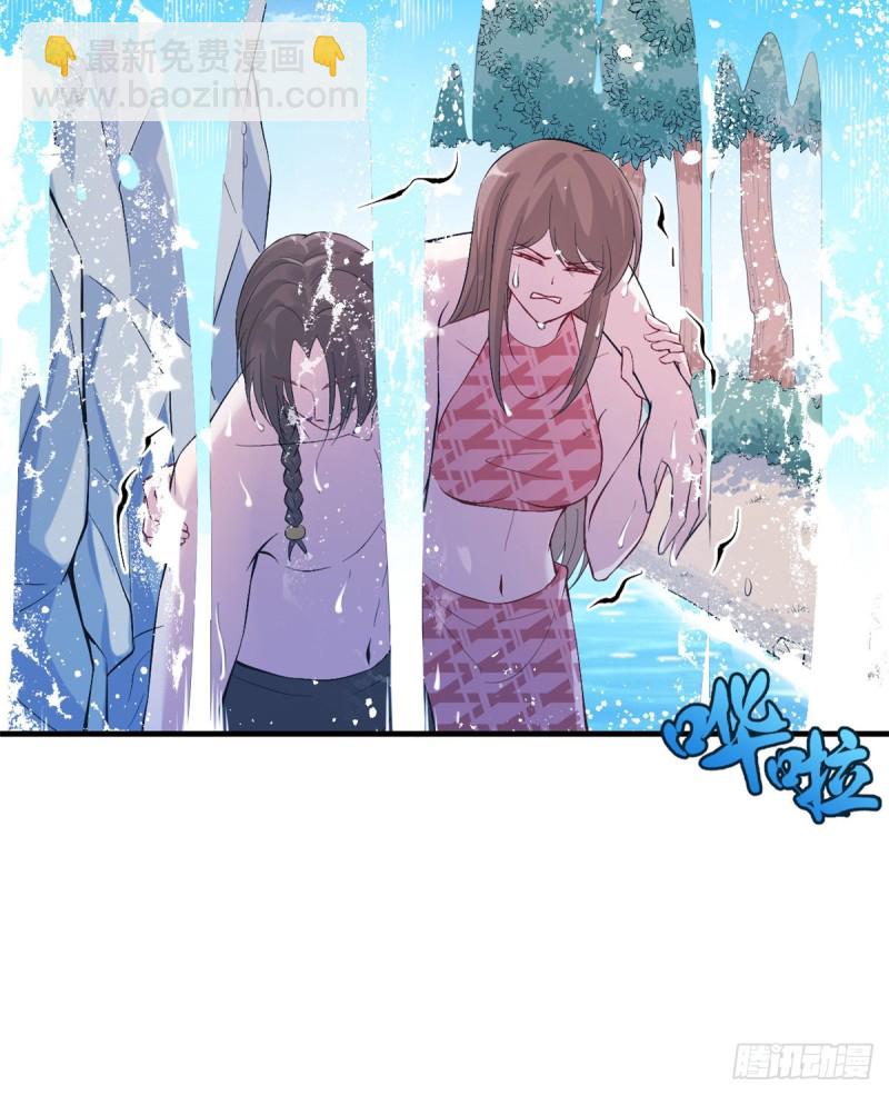 第168话(1/2)-第168话