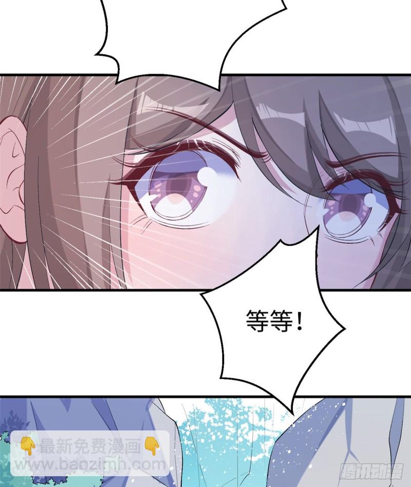 第168话(1/2)-第168话