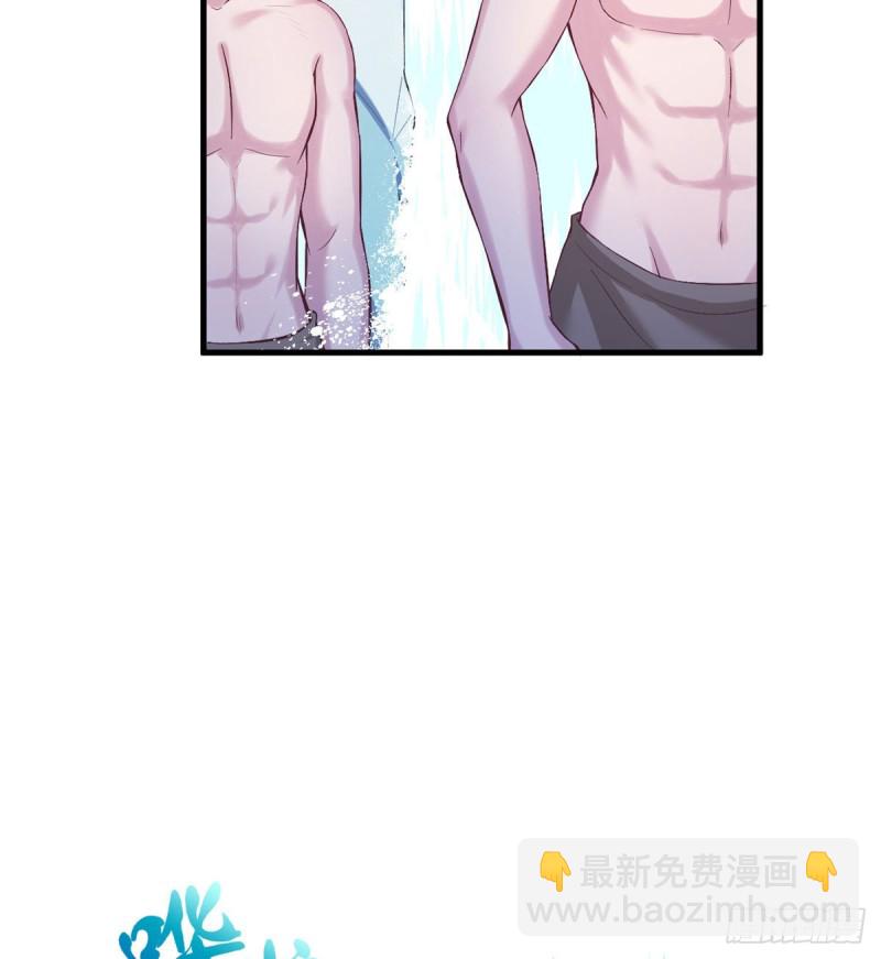 第168话(1/2)-第168话