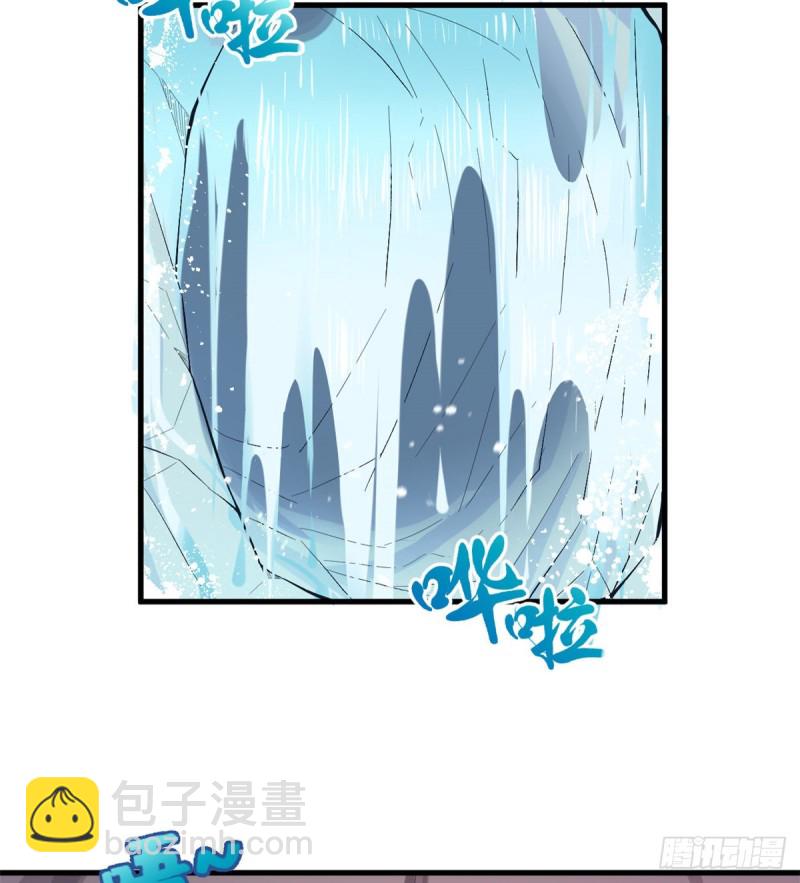 第168话(1/2)-第168话