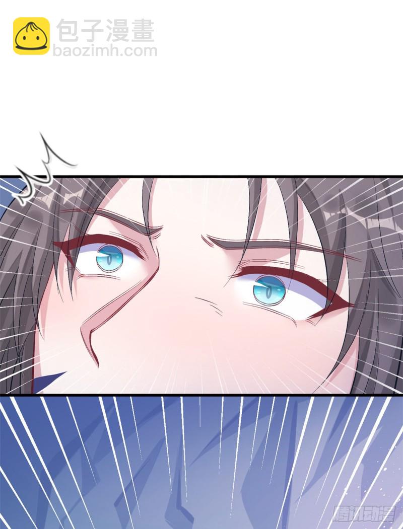 第168话(1/2)-第168话