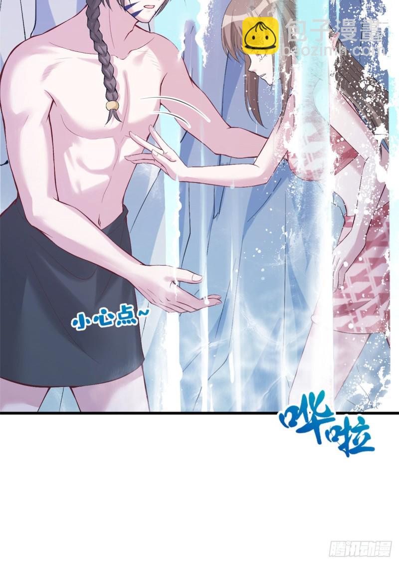 第168话(1/2)-第168话