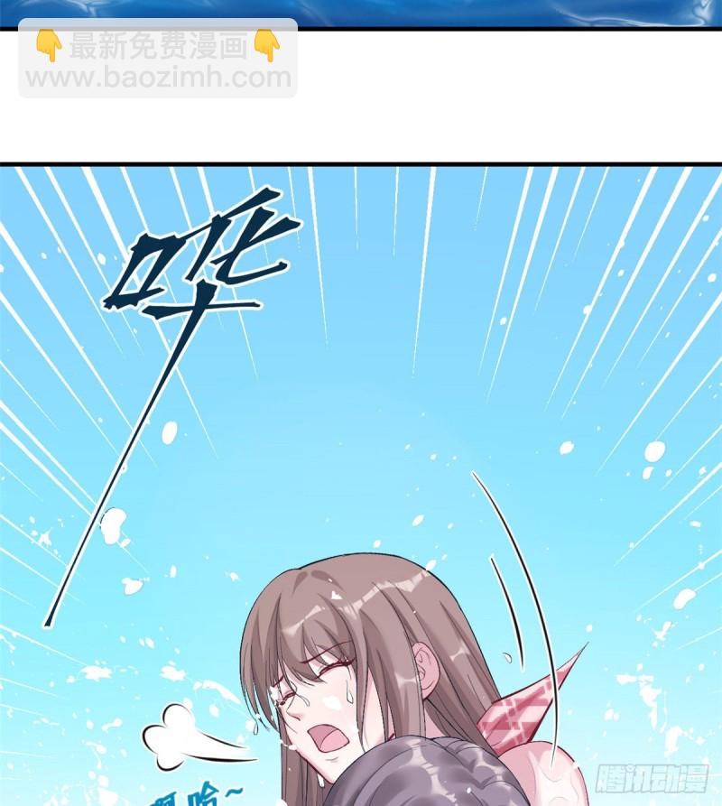 第168话(1/2)-第168话
