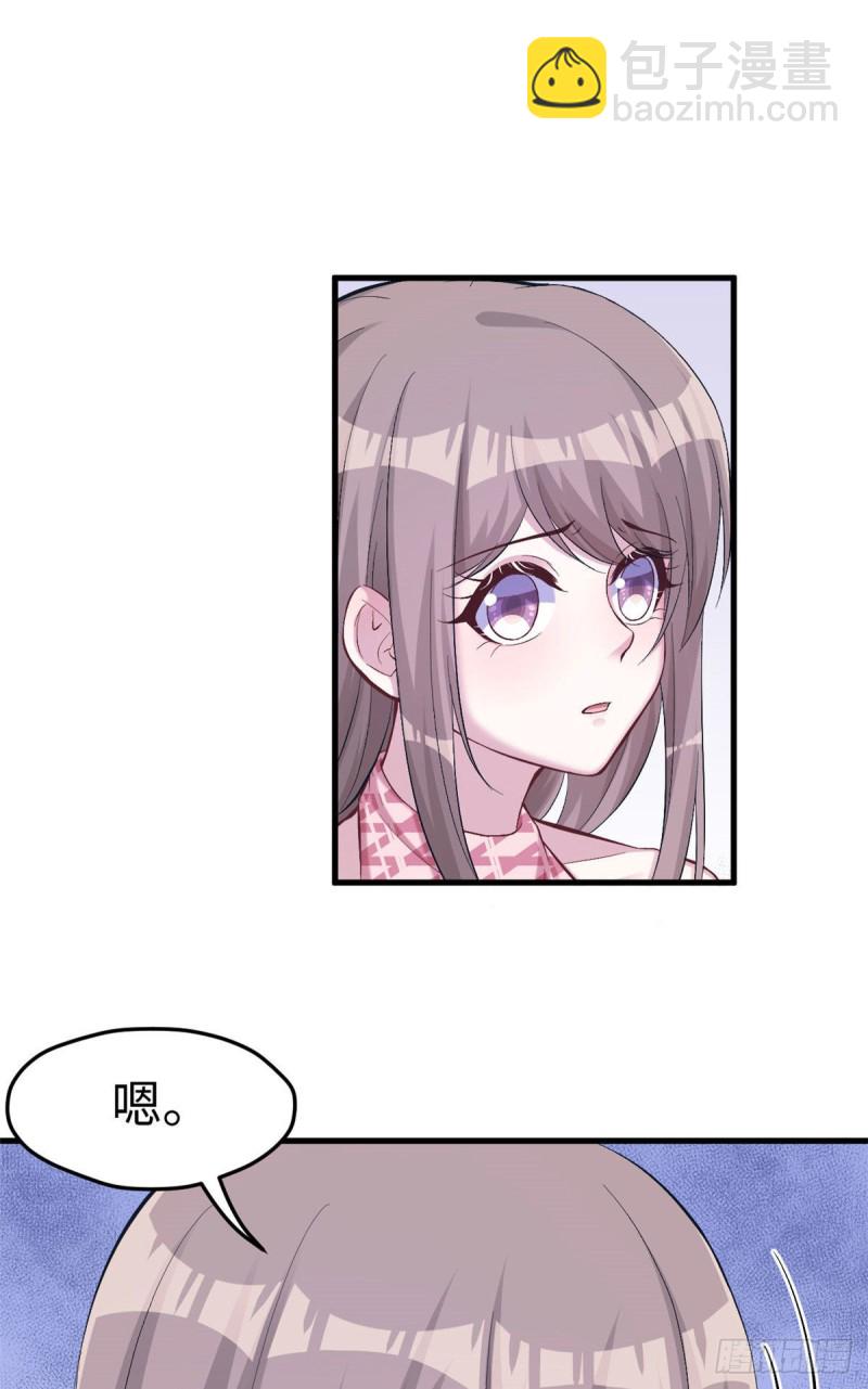 第170话-第170话