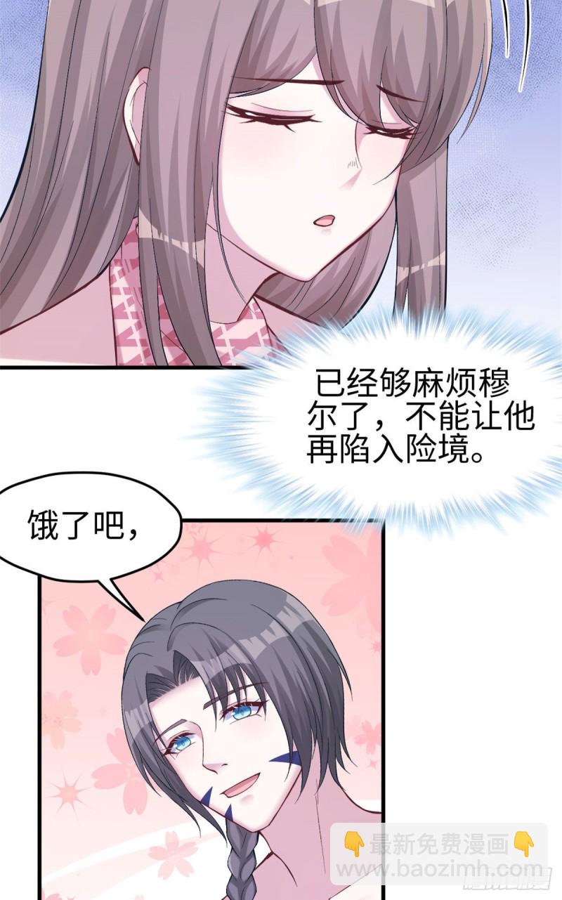 第170话-第170话