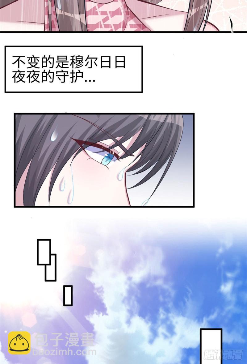 第170话-第170话