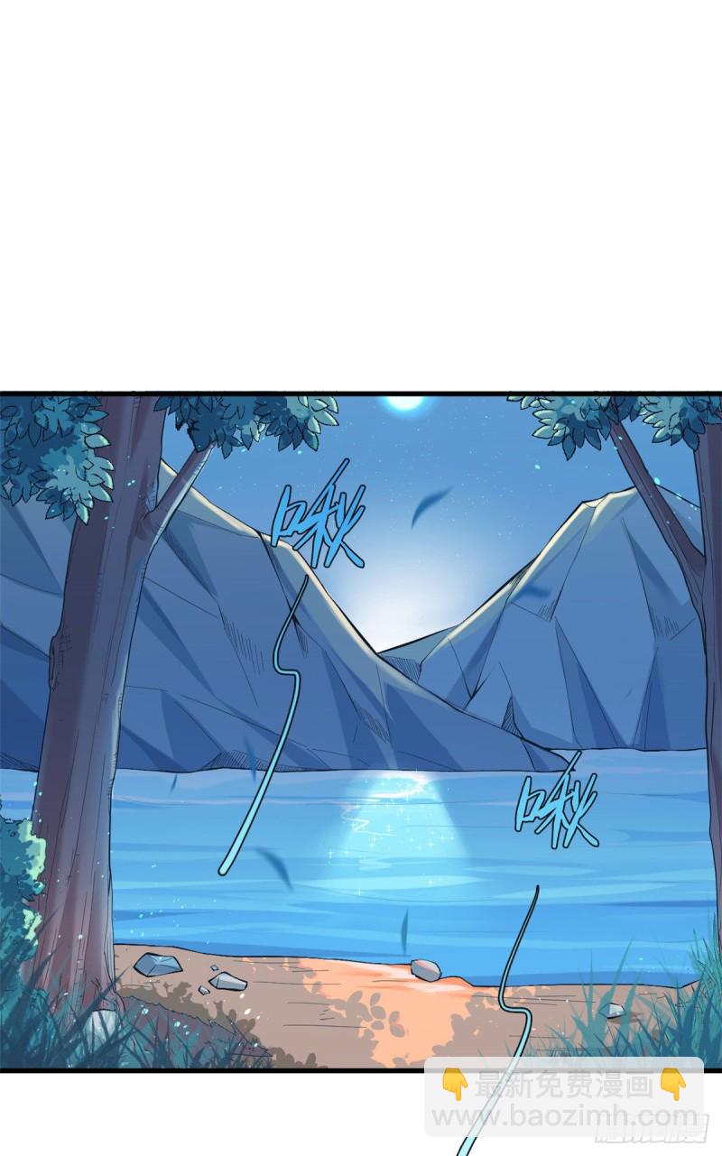 第170话-第170话