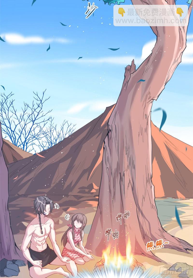 第170话-第170话