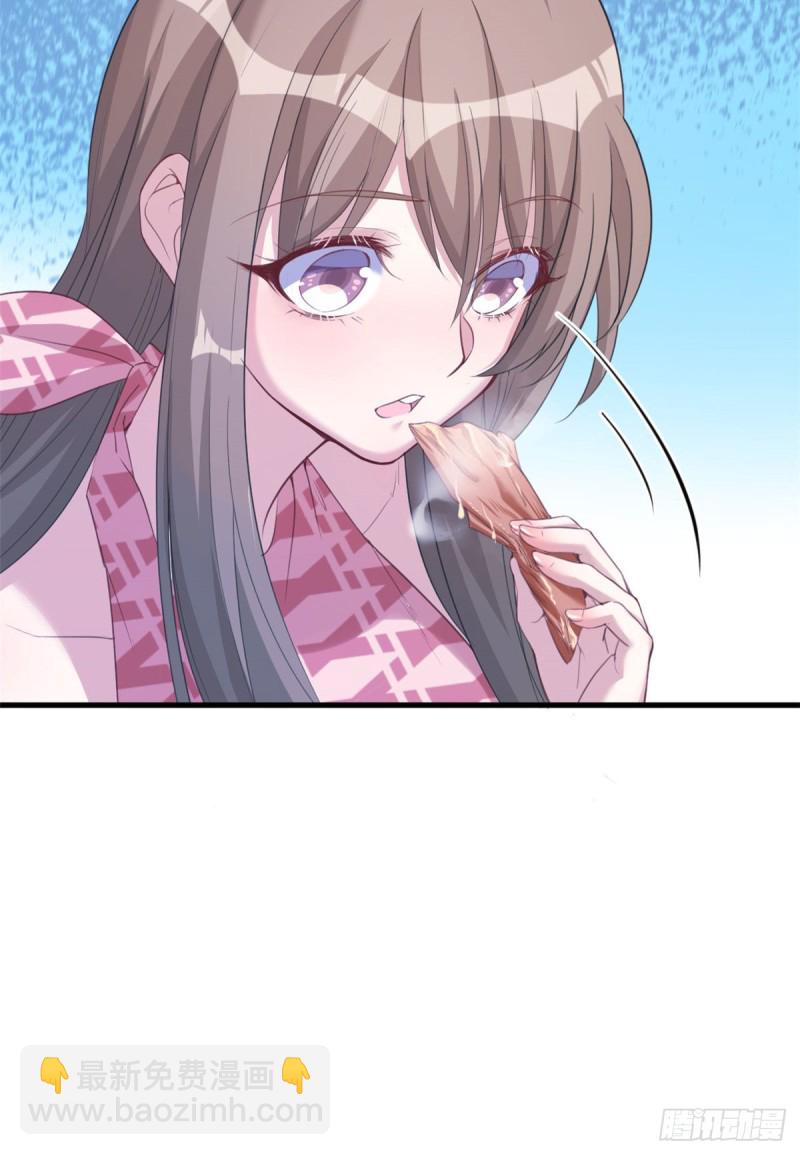 第170话-第170话