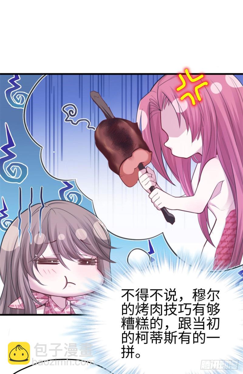 第170话-第170话