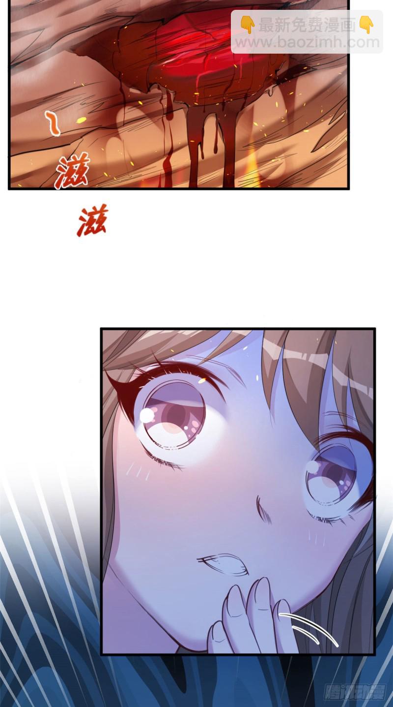 第170话-第170话