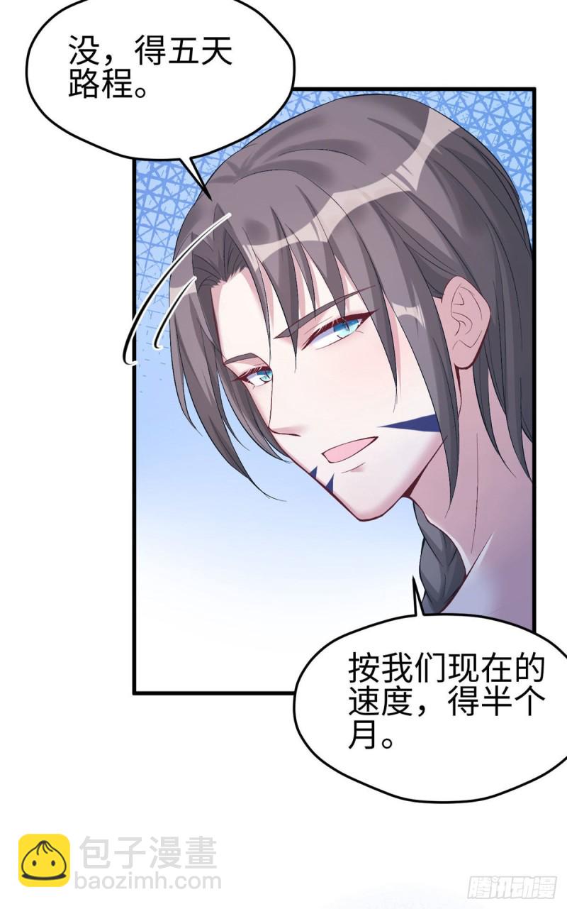 第170话-第170话