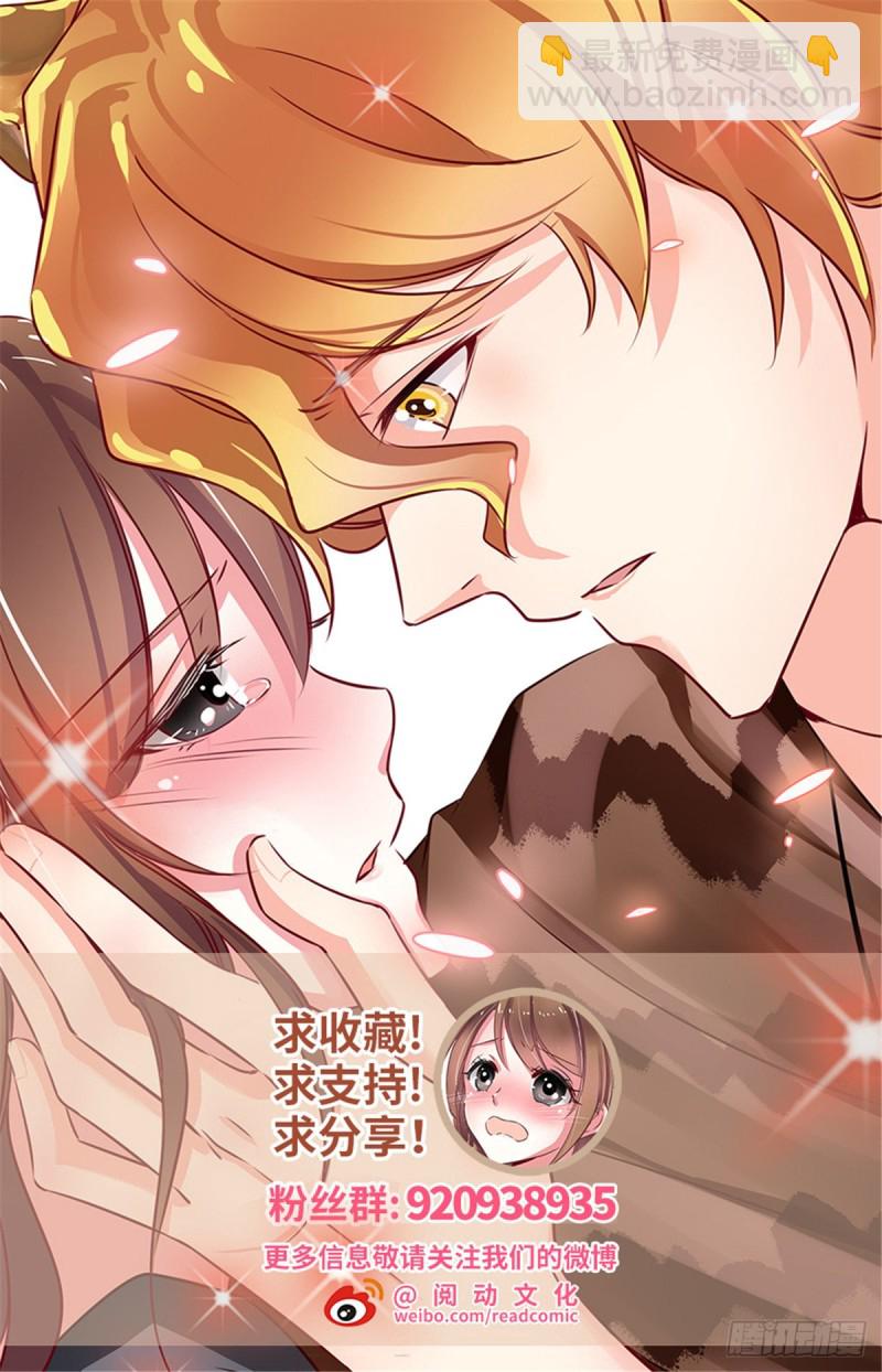 第170话-第170话