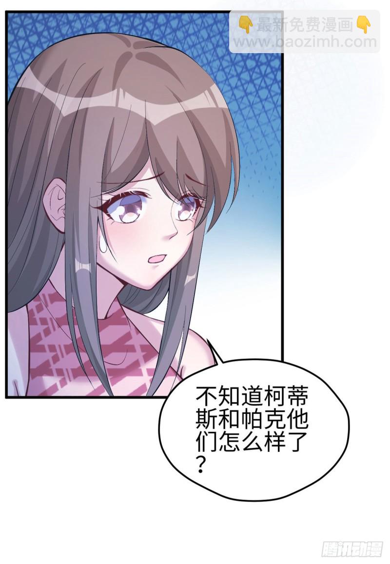 第170话-第170话