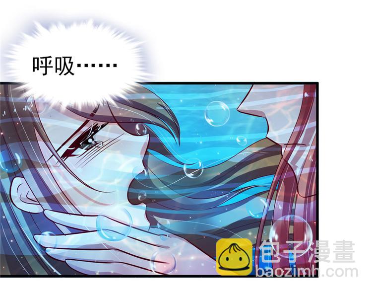 第18话(1/2)-第18话
