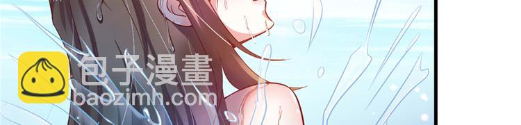 第18话(1/2)-第18话