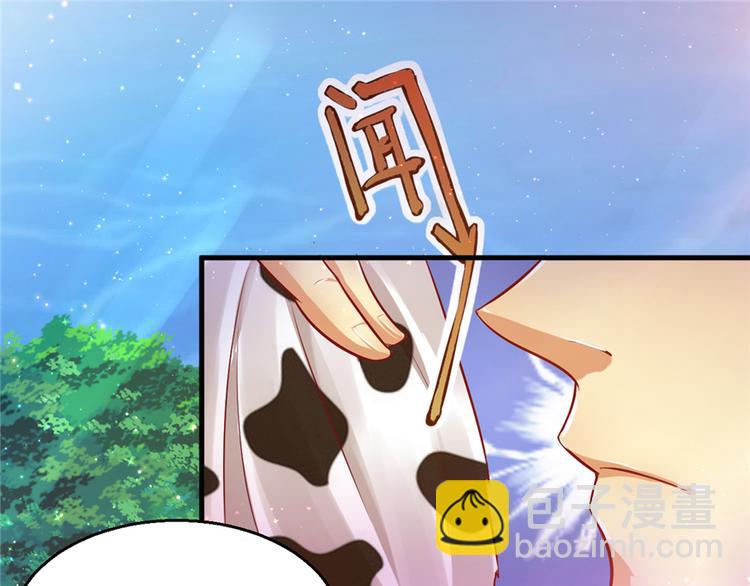 第18话(1/2)-第18话