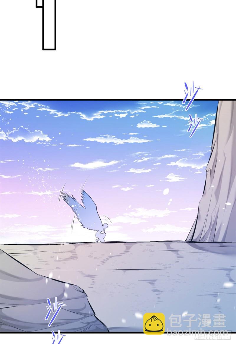 第172话-第172话