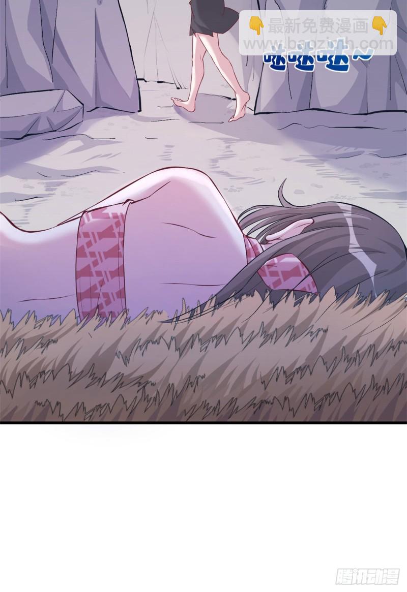 第172话-第172话