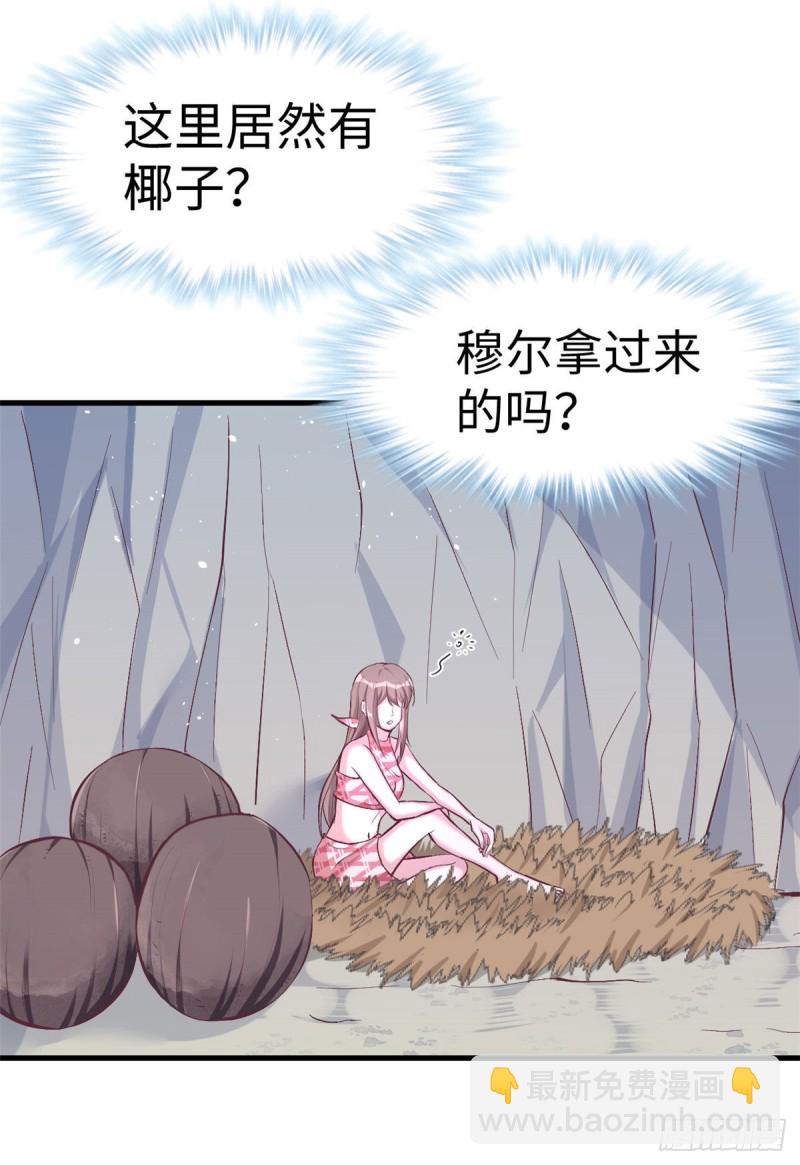 第172话-第172话