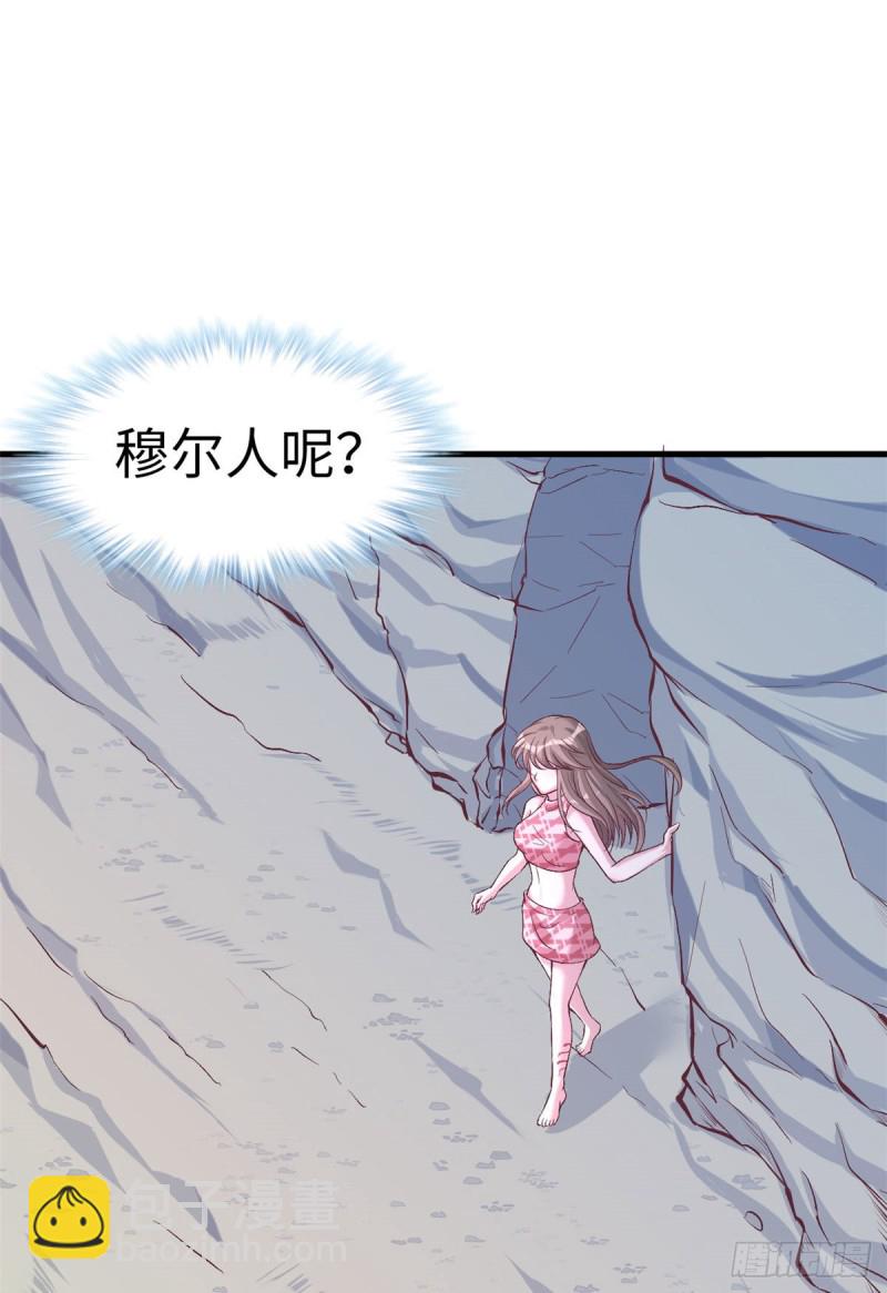 第172话-第172话