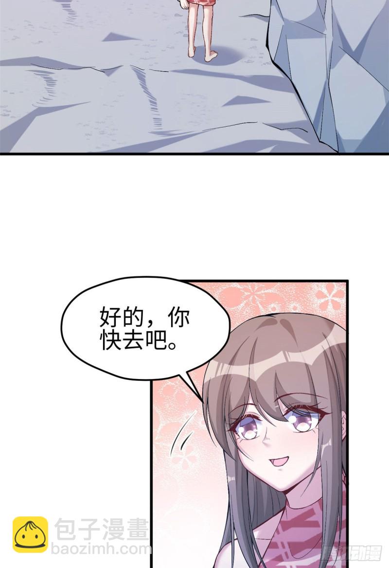 第172话-第172话
