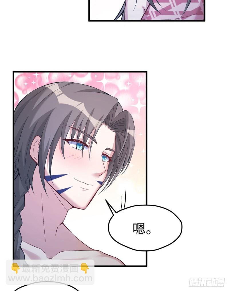 第172话-第172话