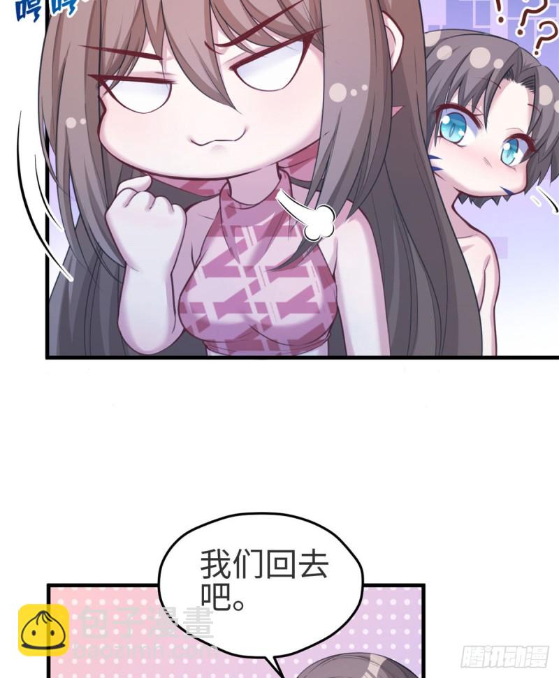 第174话-第174话