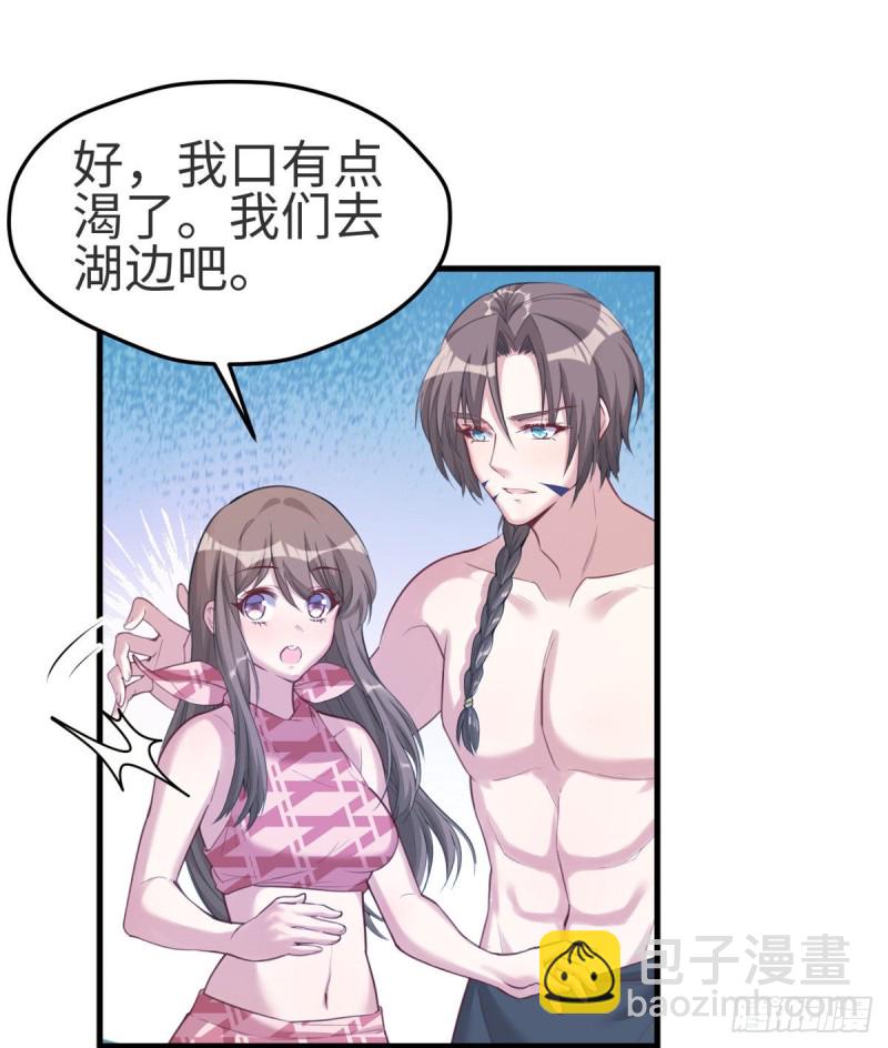 第174话-第174话
