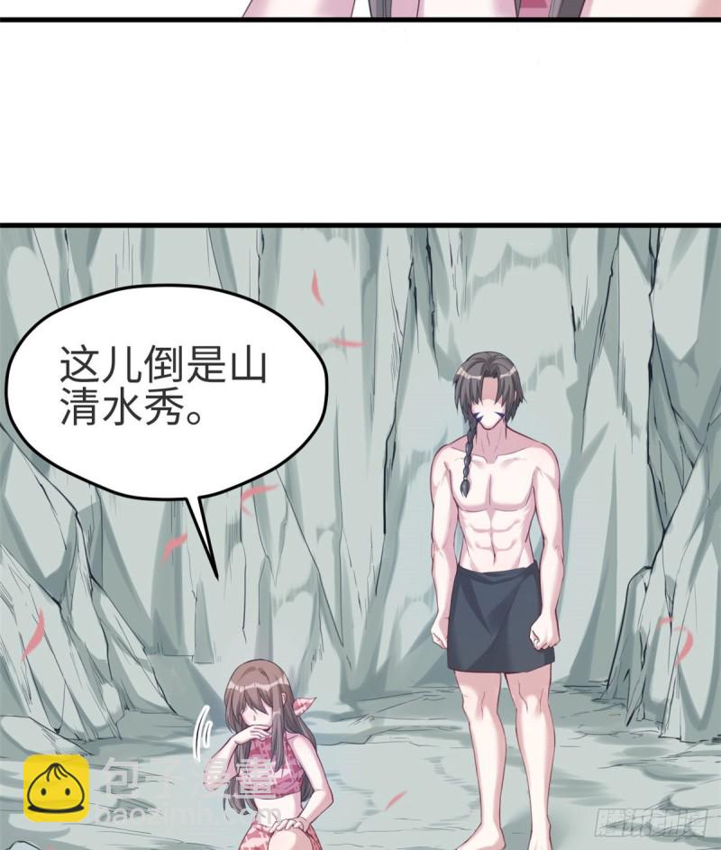 第174话-第174话