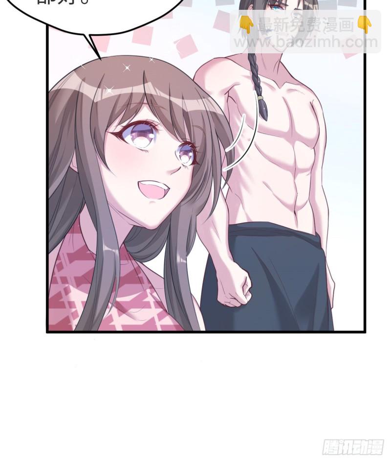 第174话-第174话