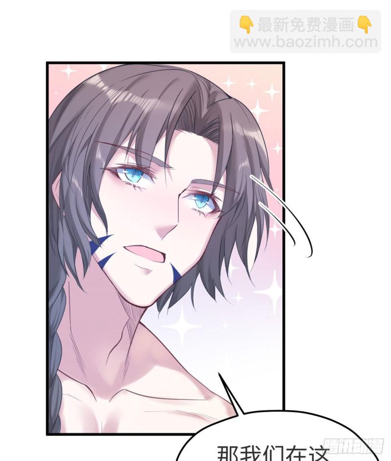 第174话-第174话