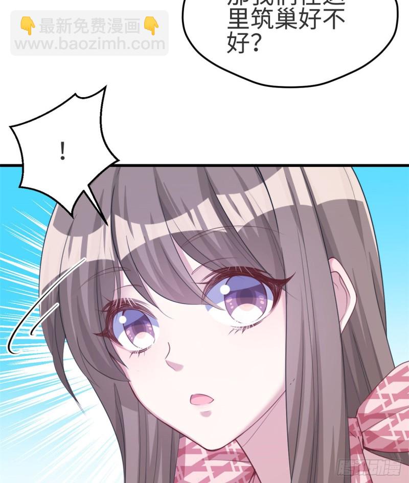第174话-第174话