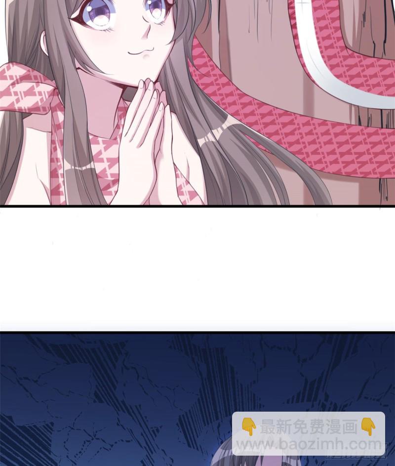 第174话-第174话