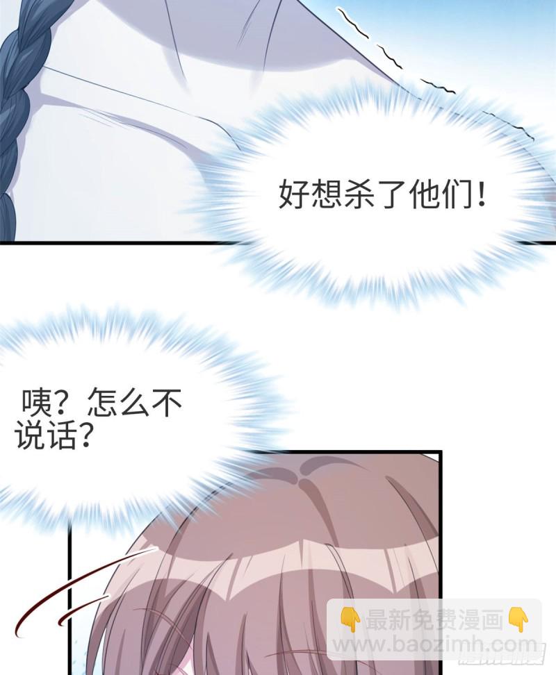 第174话-第174话
