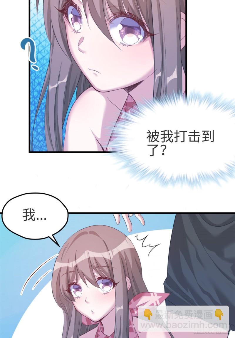 第174话-第174话