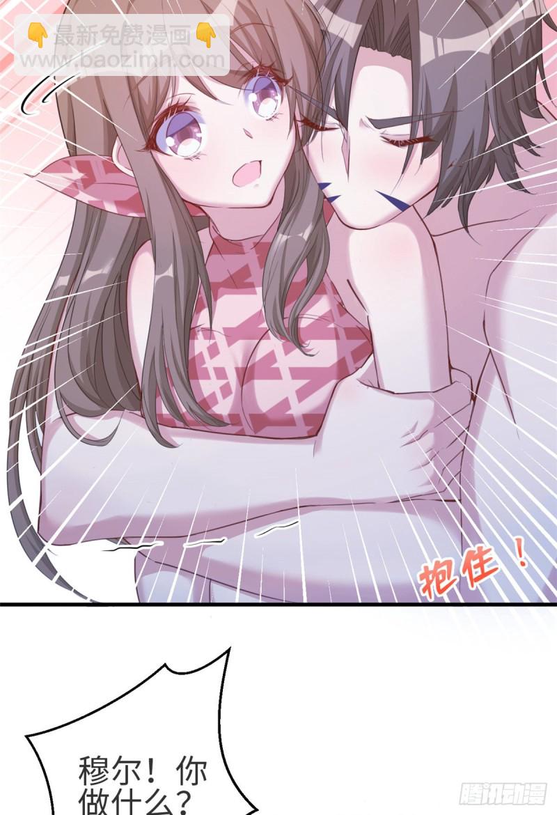 第174话-第174话