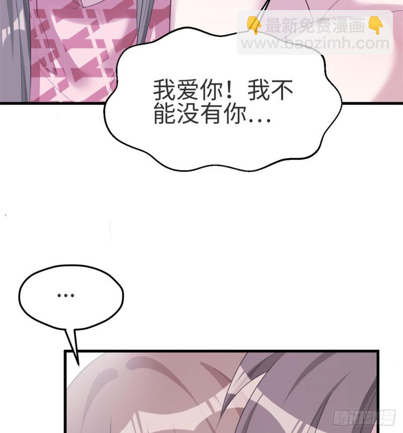第174话-第174话