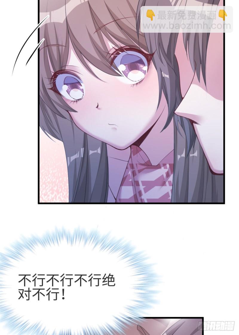 第174话-第174话