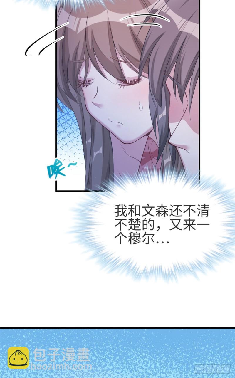 第174话-第174话