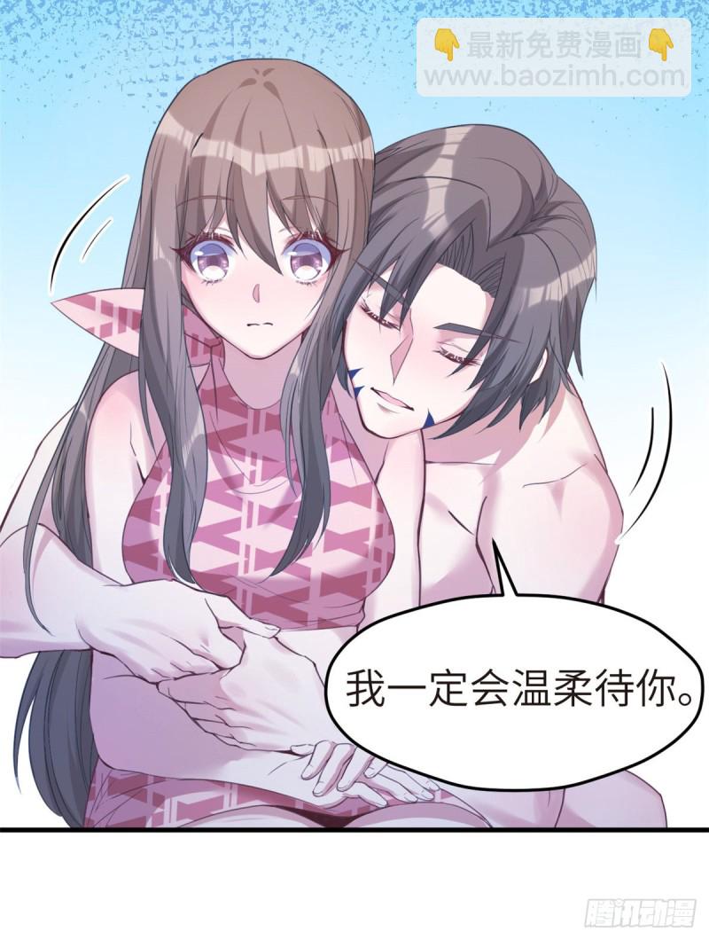 第174话-第174话
