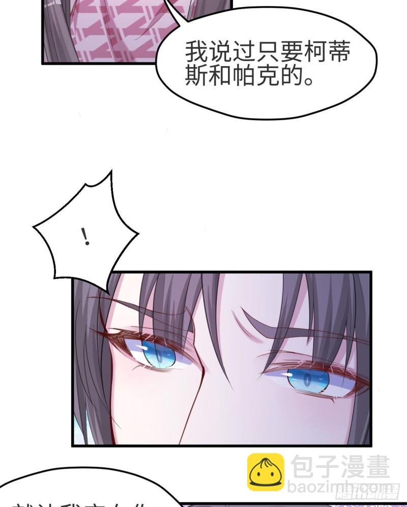 第174话-第174话