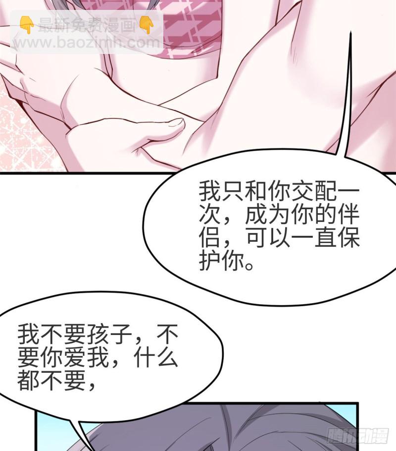 第174话-第174话
