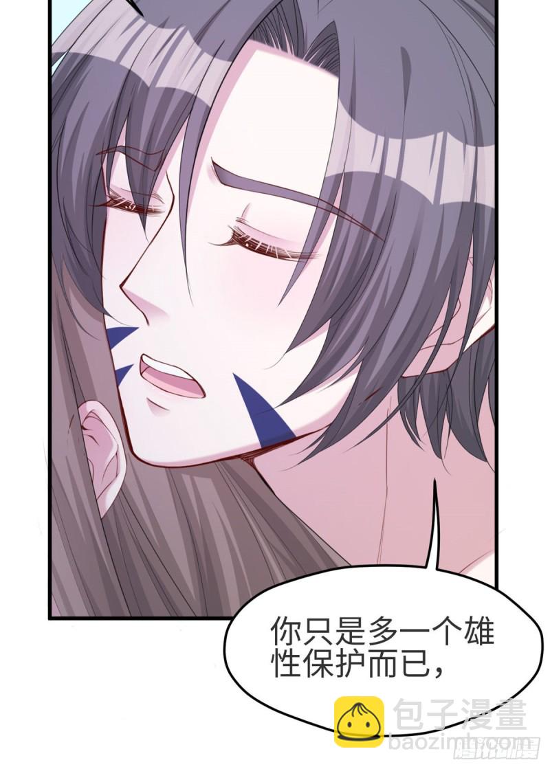 第174话-第174话