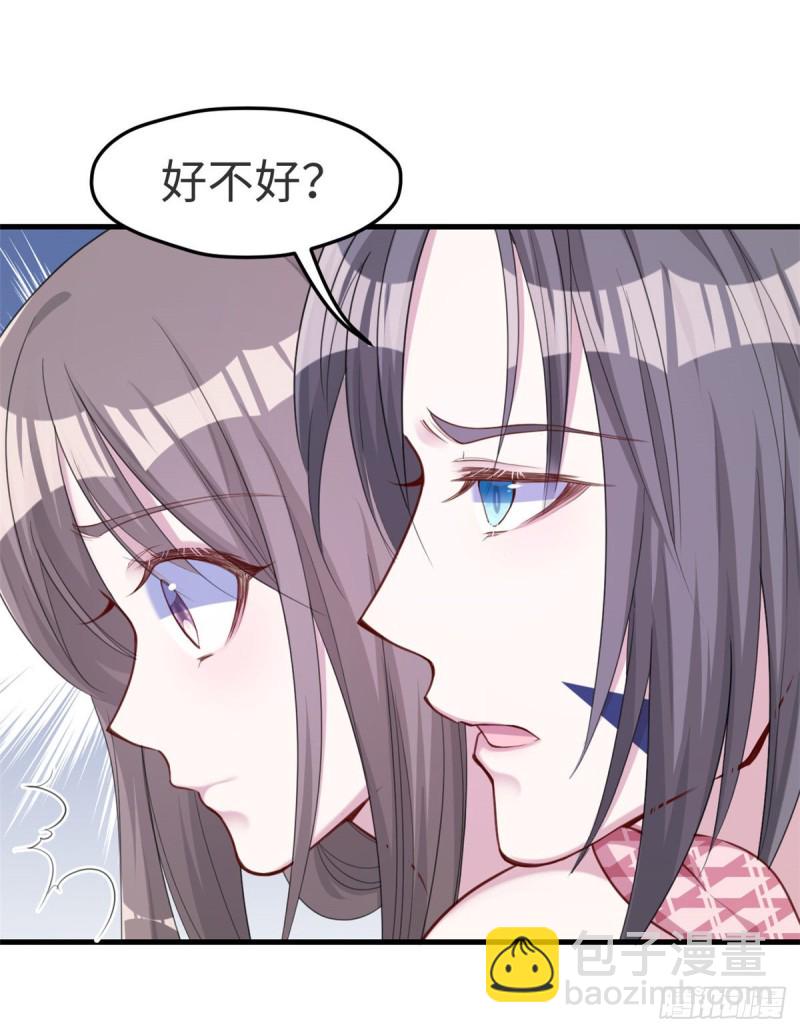 第174话-第174话