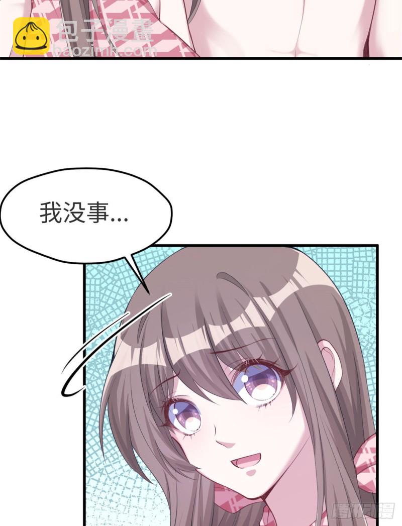 第174话-第174话