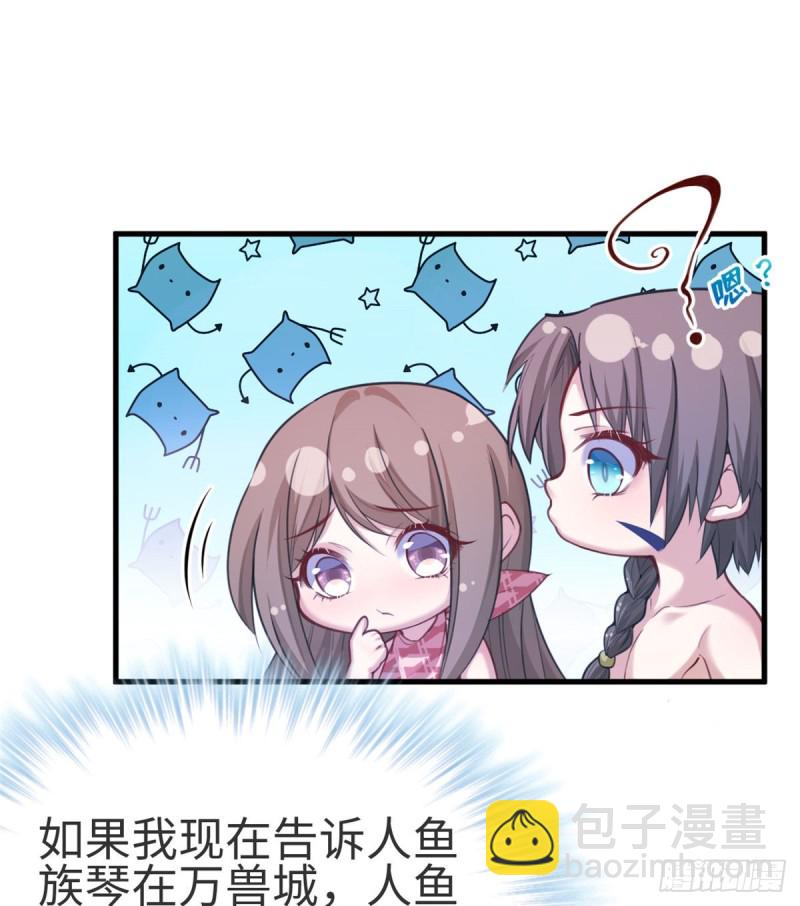 第174话-第174话
