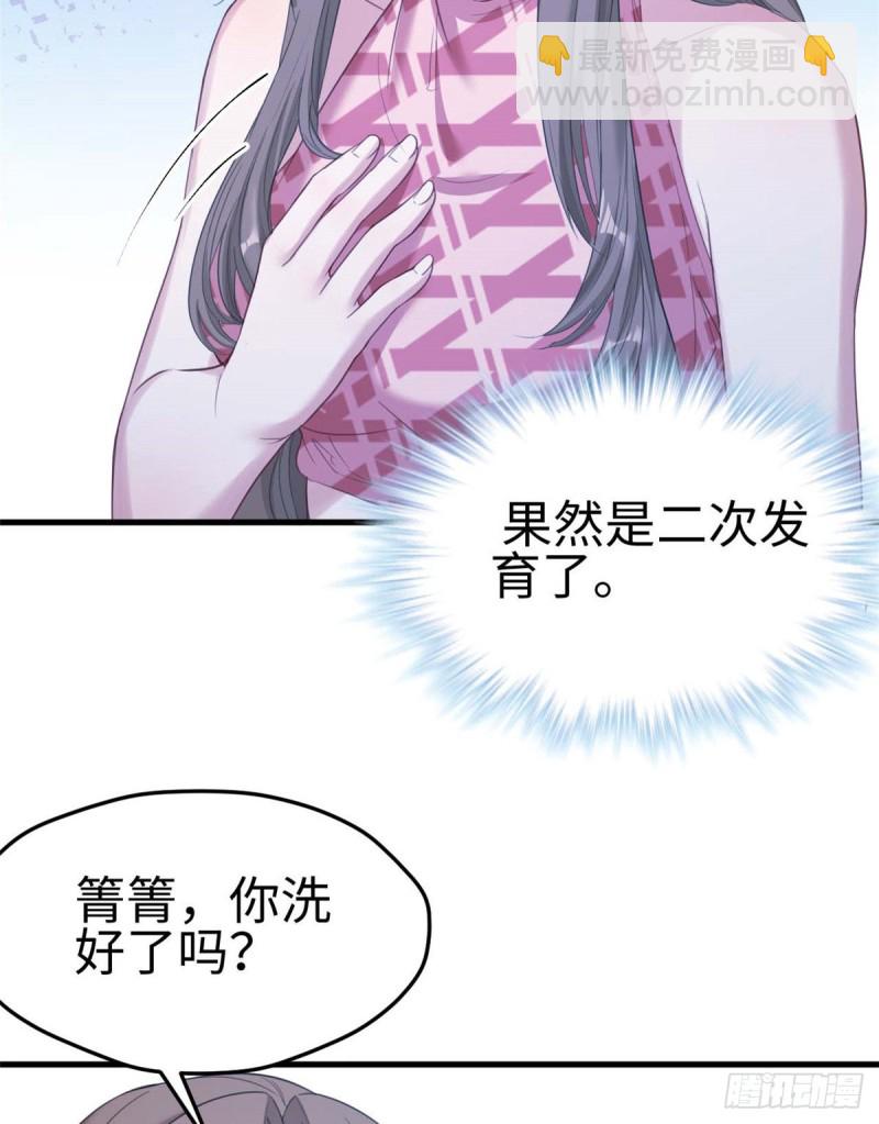 第176话-第176话