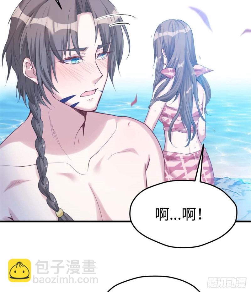 第176话-第176话