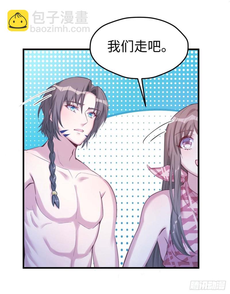 第176话-第176话